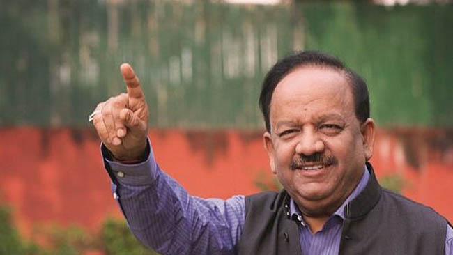 dr-harsh-vardhan-launches-who-india-country-cooperation-strategy-2019-2023