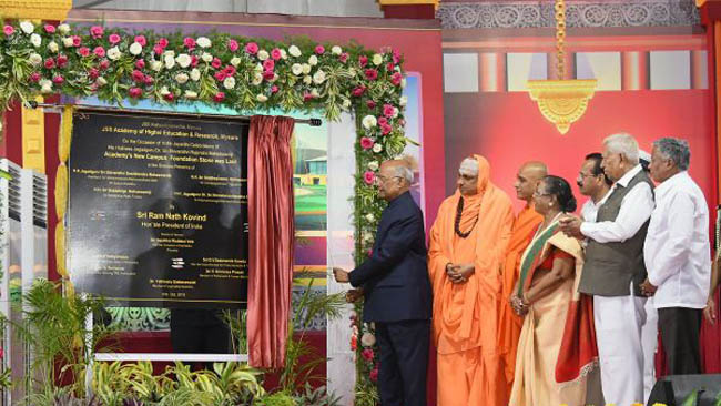 President of India Lays Foundation Stone for JSS Academy of Higher Education and Research ‘VARUNA’ Campus