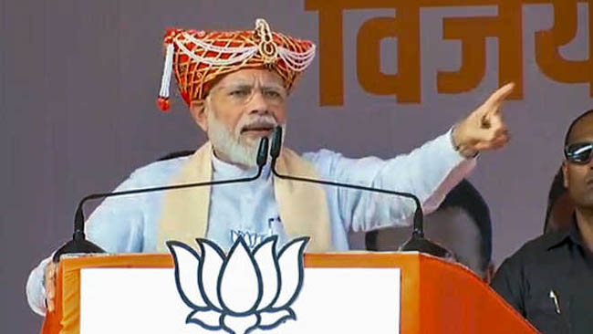 Action against corrupt people will continue: Modi