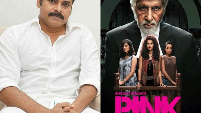 Pawan Kalyan to star in Telugu remake of 'Pink'