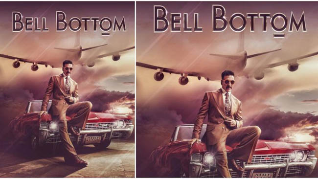 Akshay Kumar to star in spy thriller 'Bell-Bottom', film to release in Jan 2021