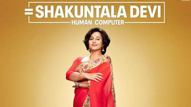 Jisshu Sengupta to play Vidya Balan's husband in 'Shakuntala Devi'