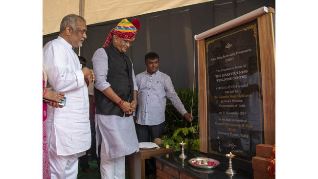 Foundation stone laid for AYUSH Wellness Centre  at Heartfulness Institute, Kanha Shanti Vanam,  by Jalshakti Minister, Mr Gajendra Singh Shekhawat.