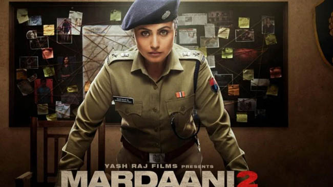 want-mardaani-to-be-franchise-that-stands-for-tackling-societal-issues-rani-mukerji