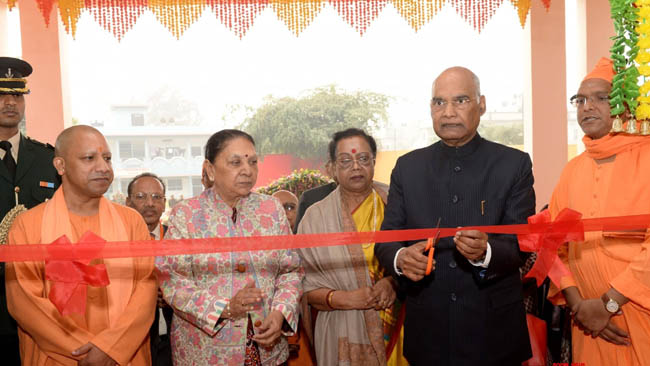 President of India Inaugurates the New Hospital Block of Ramakrishna Mission Sevashrama Charitable Hospital in Vrindavan