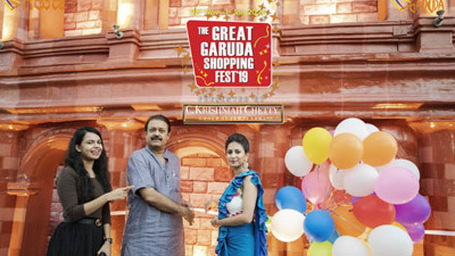 Garuda Mall Launches Great Garuda Shopping Fest'19