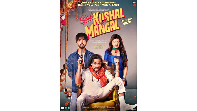 Akshaye Khanna joins cast of 'Sab Kushal Mangal'