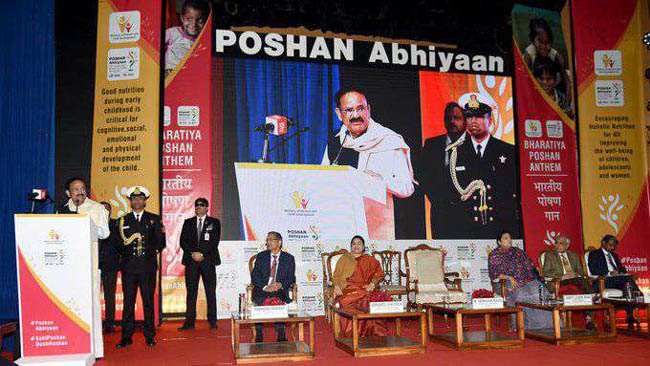 vice-president-launches-bharatiya-poshan-anthem