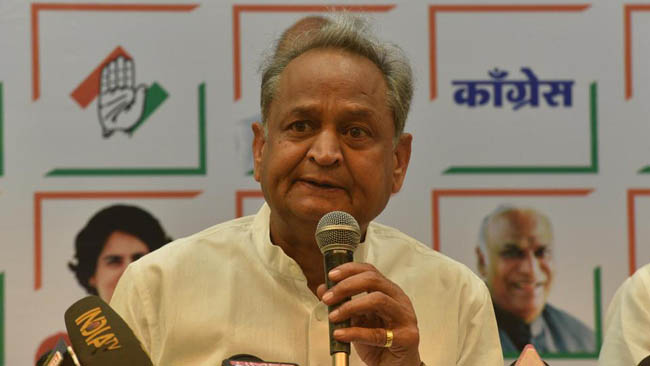 Campaign needed to do away with 'ghoonghat': Gehlot