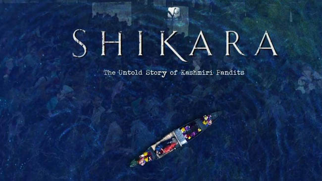 Shikara motion poster: Vidhu Vinod Chopra touches upon the plight of Kashmiri Pandits