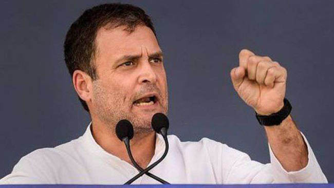 rahul-gandhi-to-launch-tribal-dance-fest-in-c-garh-on-dec-27