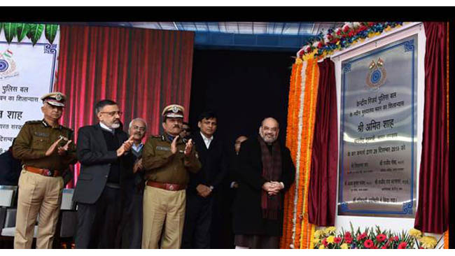 Union Home Minister Shri Amit Shah lays the Foundation stone of Directorate General Building of CRPF in New Delhi