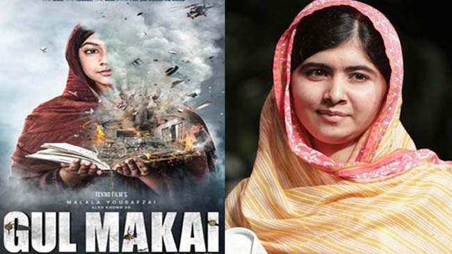 Biopic on Malala Yousafzai to hit the screens on January 31