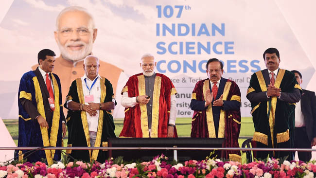 pm-inaugurates-the-107th-indian-science-congress