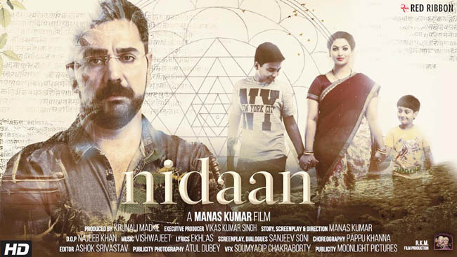 first-look-poster-out-nidaan-starring-gireesh-sahdev-and-krunali-madke
