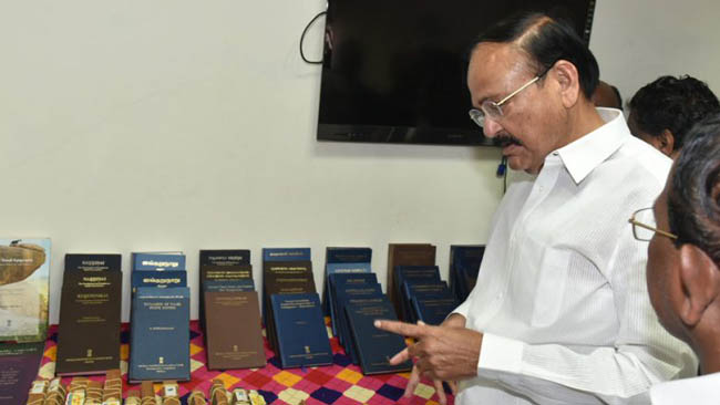 Promotion & protection of ancient Indian Languages is need of the hour – Vice President