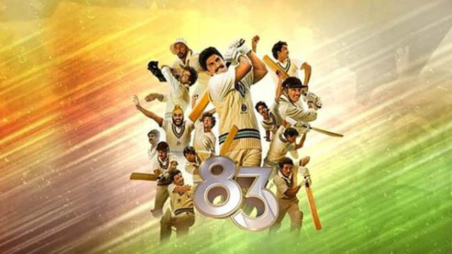 83 first look: Ranveer Singh as Kapil Dev leads Indian cricket team to World Cup victory