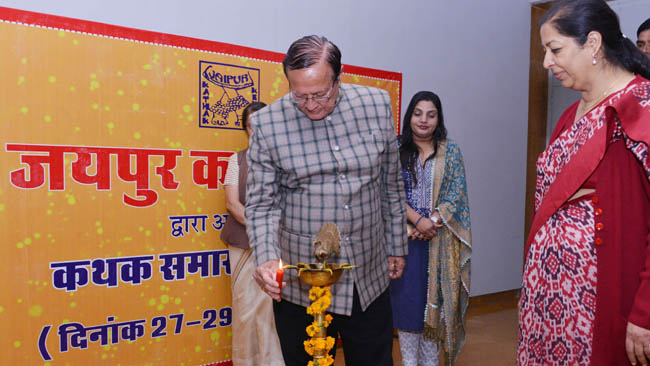 कला, साहित्य एवं संस्कृति मंत्री ने किया जेकेके में जयपुर कत्थक समारोह का शुभारम्भ