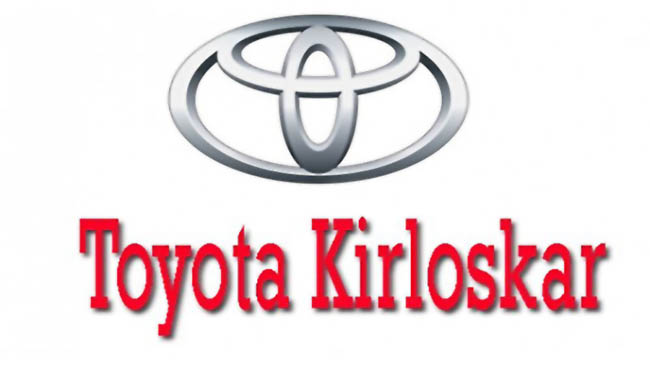 Toyota Kirloskar Motor’s Plant in Bidadi Transitions to a 100% BS VI Manufacturing Facility
