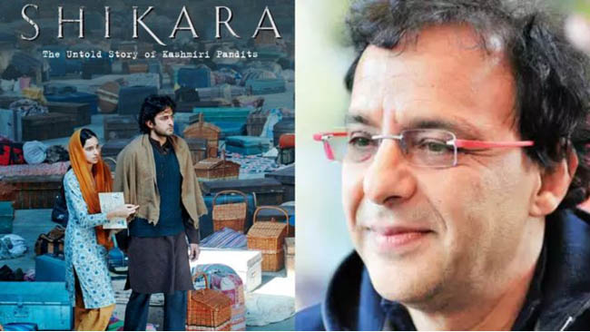 Kashmiri Pandits not beggars, we stood on our feet: Vidhu Vinod Chopra