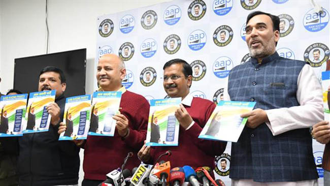 AAP releases manifesto with plan for 24-hour markets, promises quality education, clean water