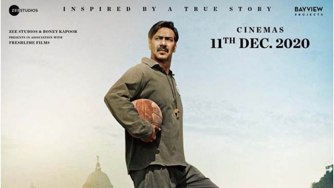 'Maidaan' to now release on December 11