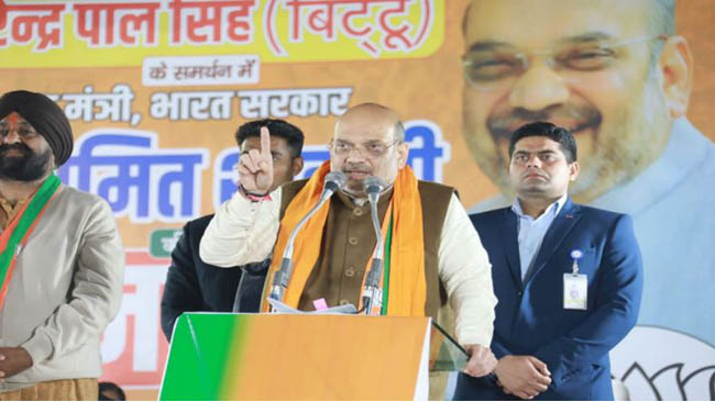 Shri Amit Shah congratulates Prime Minister for announcing the formation of Shri Ram Janma Bhoomi Teerth Kshetra Trust