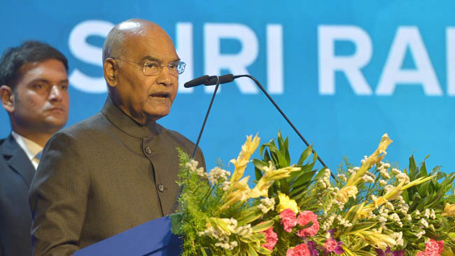 President of India Addresses the Golden Jubilee Celebrations of National Institute of Bank Management in Pune; Urges NIBM to Create A Pool of Trained Human Resource to Serve Banking Institutions of Global Standards