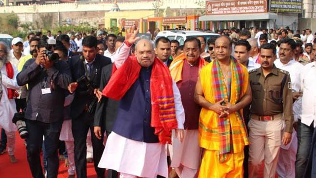 Amit Shah offers prayers at Jagannath temple in Puri