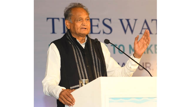 मेक इंडिया वाटर समिट-2020 राजस्थान में जल संरक्षण की परम्परा सदियों से -मुख्यमंत्री