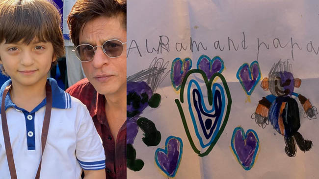 Shah Rukh Khan says being a father is his ‘greatest source of pride’, shares sketch made by AbRam