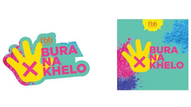 fbb-s-latest-campaign-buranakhelo-this-holi-for-women-s-safety