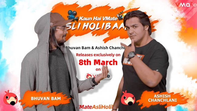 #VMateAsliHolibaaz Trailer out: Bhuvan Bam takes on Ashish Chanchlani this Holi