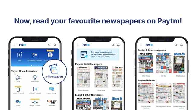 Now you can read regional & national newspapers on Paytm app