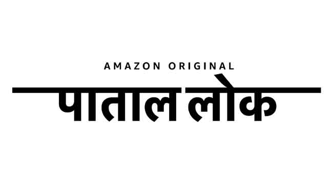 Amazon Prime Video announces the launch date of new Amazon Original Series Pataal Lok
