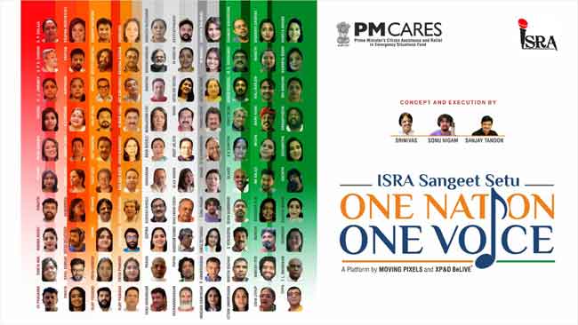 An expression of Love for India & tribute to Corona Warriors for PM Cares by Indian Singers Rights Association