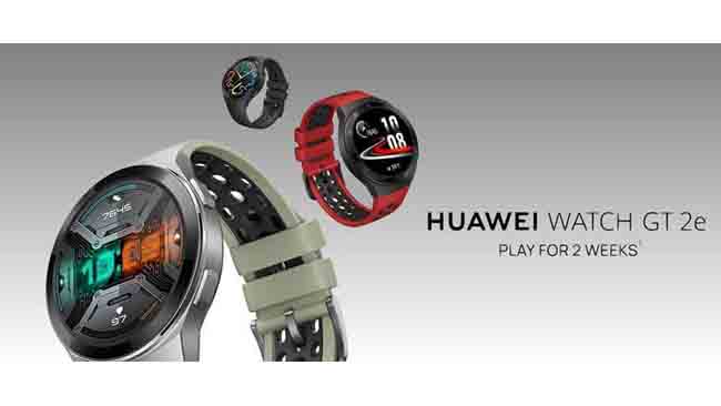 HUAWEI WATCH GT 2e Receives Maximum Pre-booking on Amazon soon after its Launch