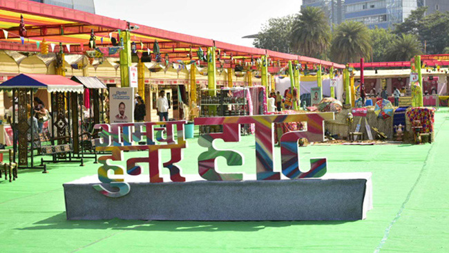 “Hunar Haat” to restart from September 2020 with the theme of “Local to Global”