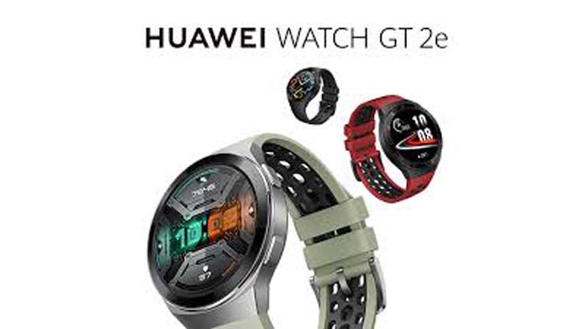 huawei-watch-gt-2e-emerges-as-the-bestseller-on-flipkart