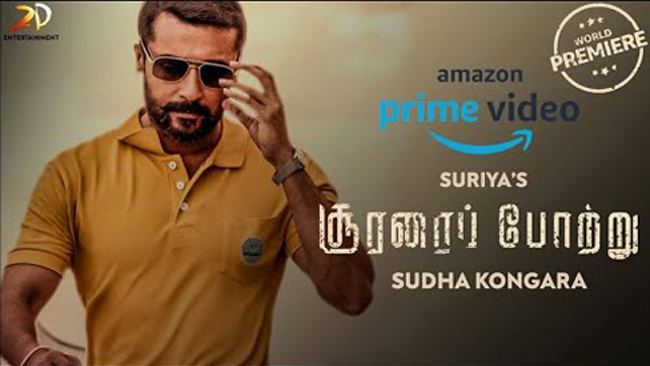 amazon-prime-video-announces-world-premiere-of-suriya-s-tamil-film-soorarai-pottru