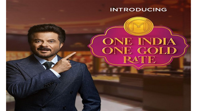 Malabar Gold & Diamonds introduces One India One Gold Rate