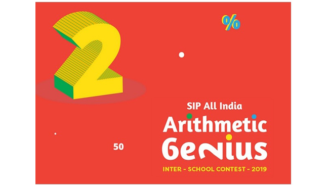National level ‘Arithmetic Genius Contest’ announced