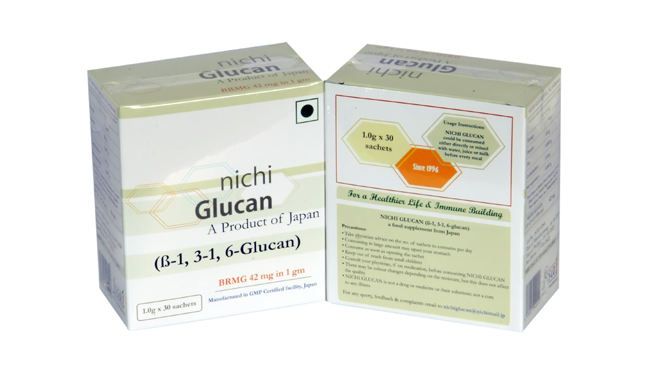 Prophylaxis to COVID-19 by a unique beta glucan food supplement from Japan