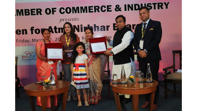 Women achievers felicitated at BRICS CCI WE Rural Women Empowerment Awards in Atma Nirbhar Bharat Summit