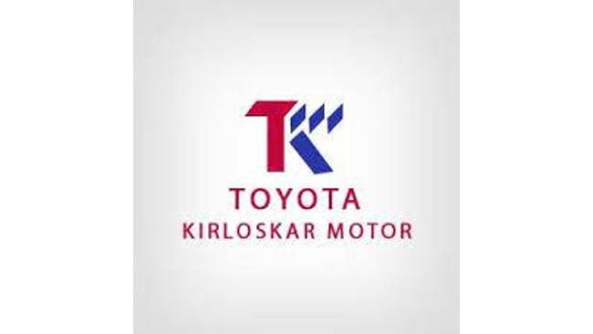 toyota-kirloskar-motor-signs-mou-with-acma-for-training-auto-components-manufacturers-in-its-best-practices