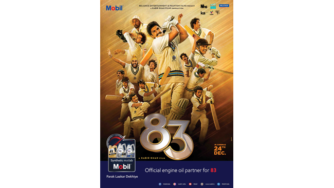 Mobil associates with 83, the most awaited movie of this year
