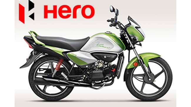 HERO MOTOCORP TO REVISE PRICES OF ITS MOTORCYCLES & SCOOTERS FROM JANUARY 4, 2022