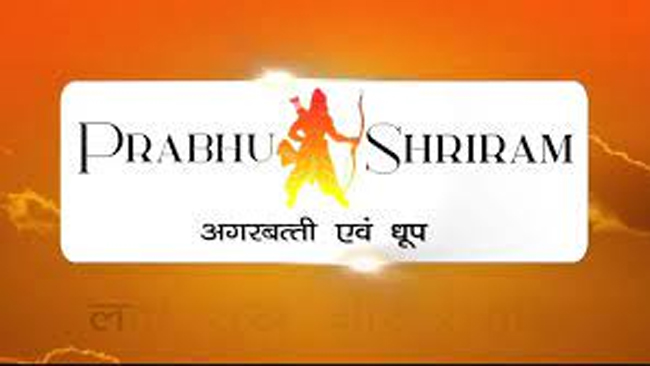 Prabhu Shriram Premium Agarbatti and Dhoop launches Shripad Ramayana Series premium incense sticks