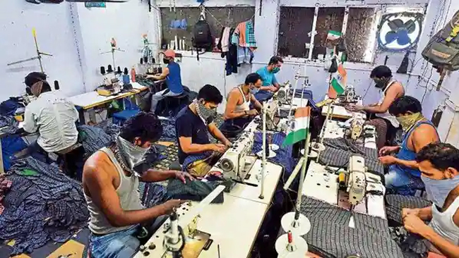 EXPANSION OF MSME SECTOR