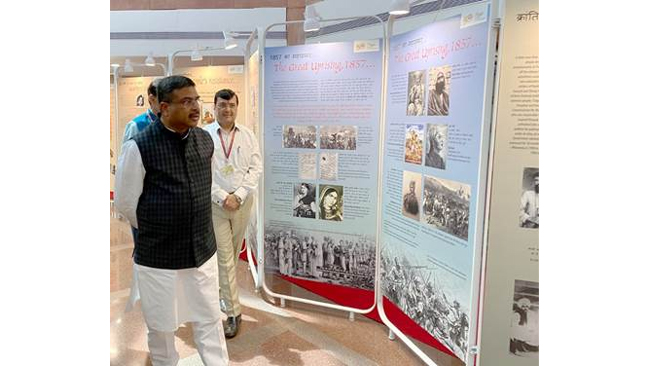 Ministry of Education today organises exhibition on India's Freedom struggle from 1757 to 1947